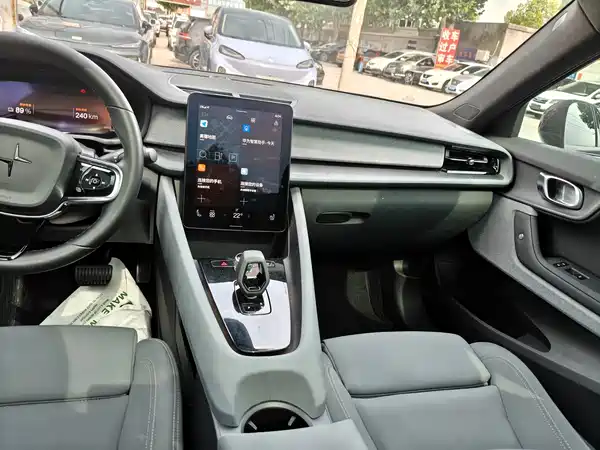Polestar 2 2021