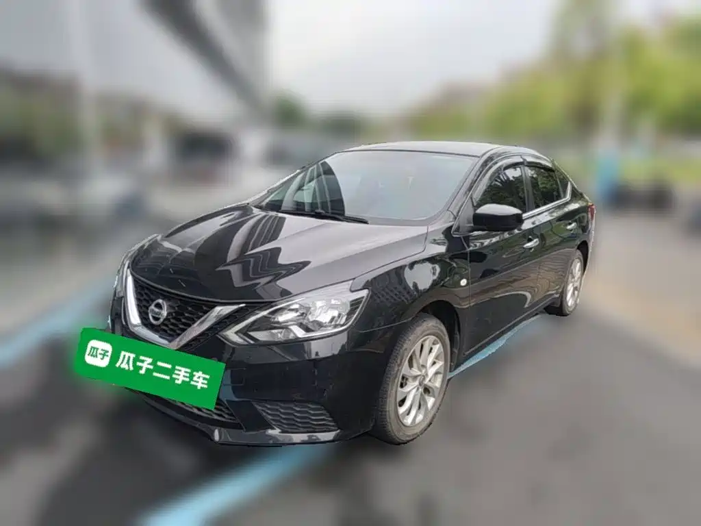 Nissan Sylphy 2022