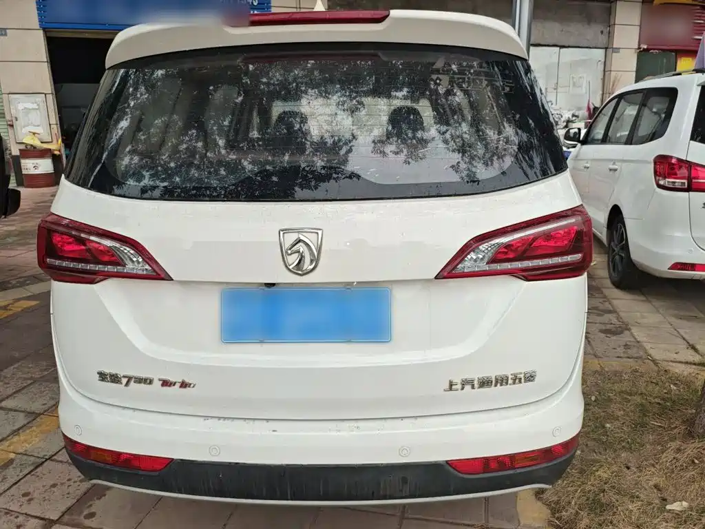 Baojun 730 2019