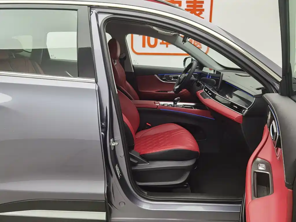 Chery Tiggo 7 PLUS 2023 — фото 23