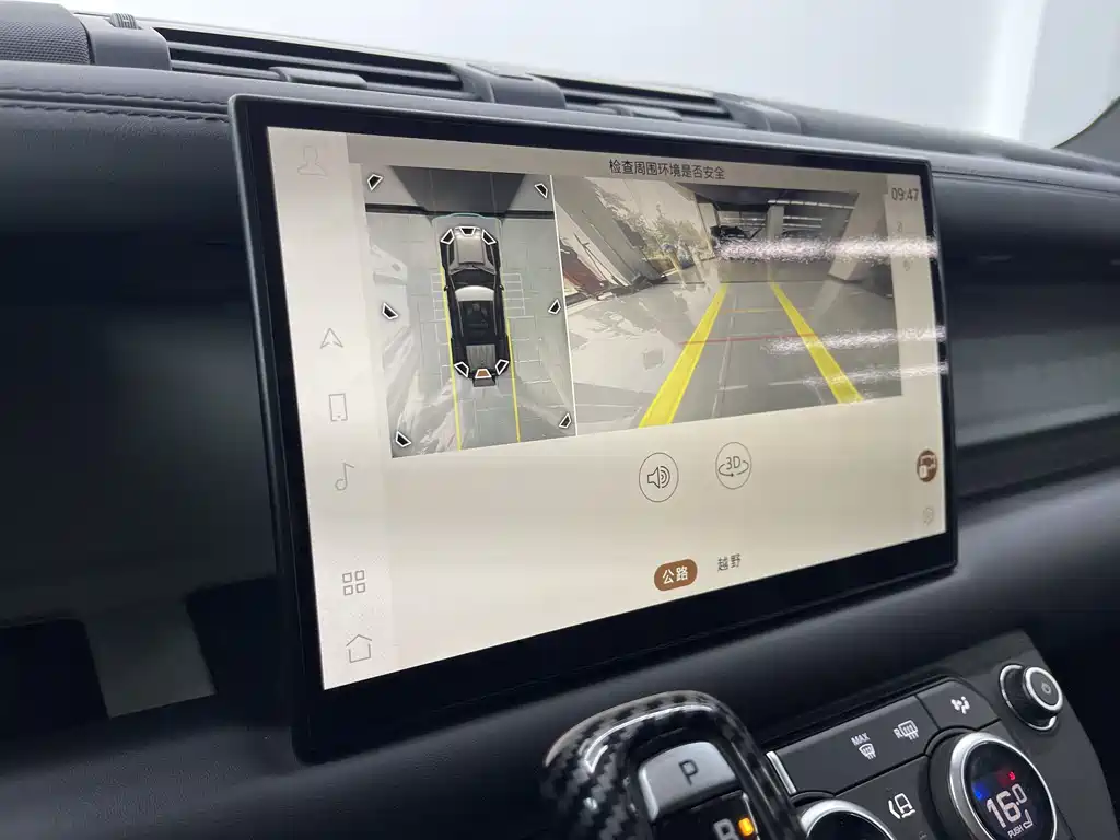 Land Rover Defender 2022 — фото 11