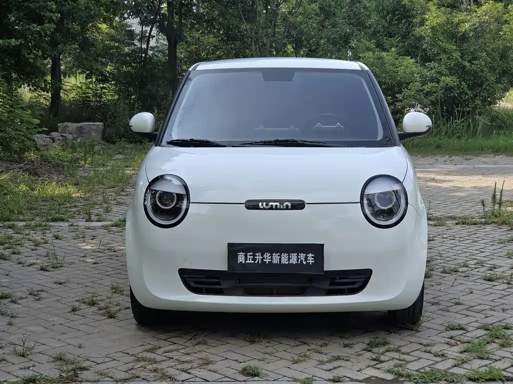 Changan Lumin 2025