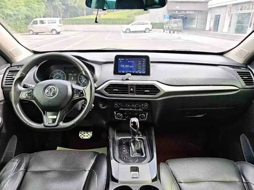 Fengguang S560 2019