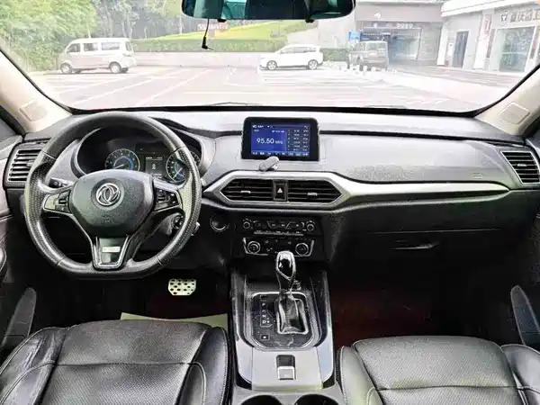 Dongfeng Scenery S560 2019