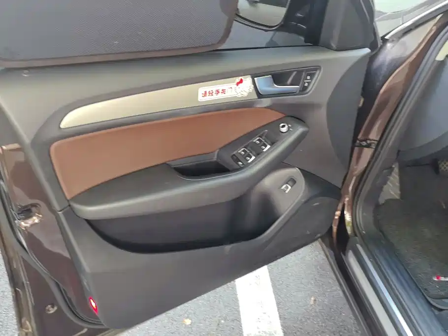 Audi Q5 2018