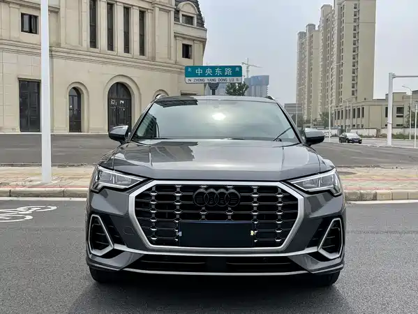 Audi Q3 2023