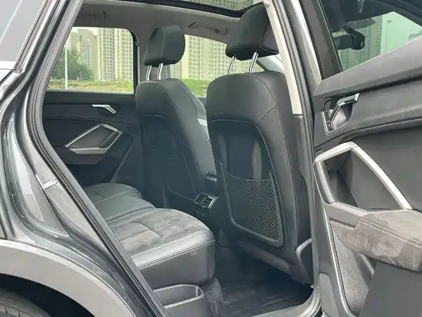 Audi Q3 2023