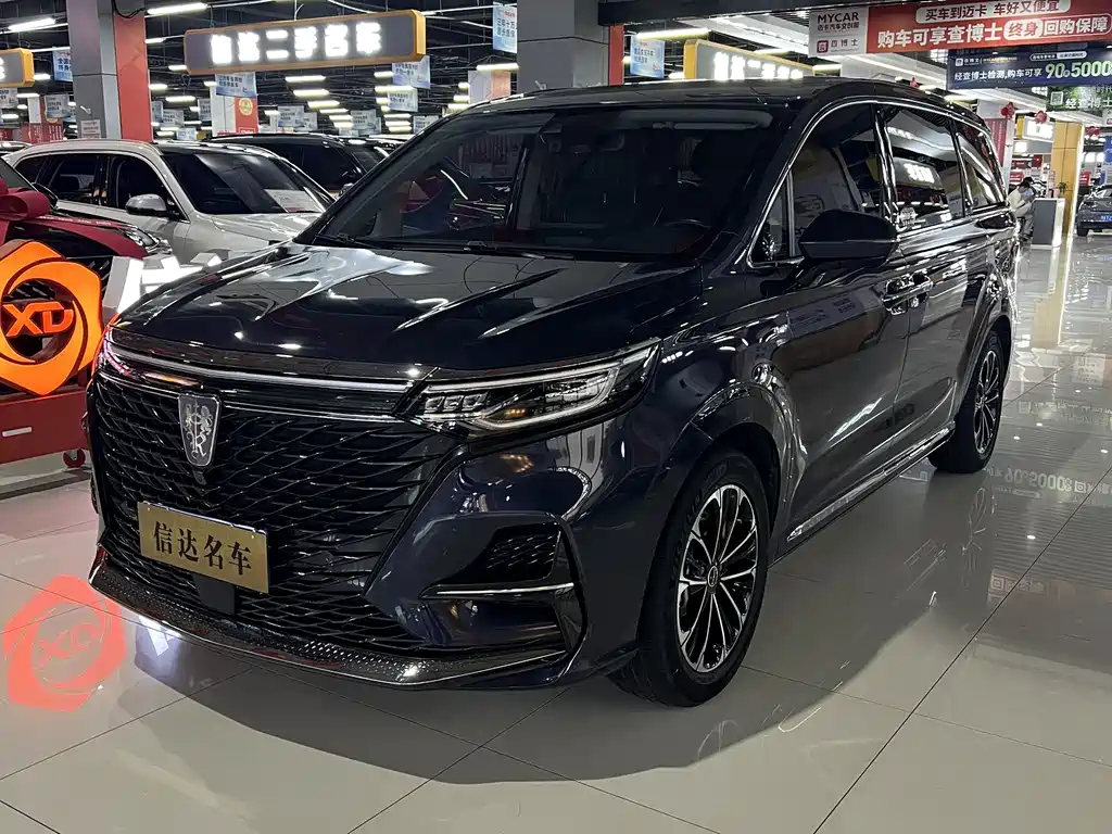 Roewe iMAX8 2021 — фото 1