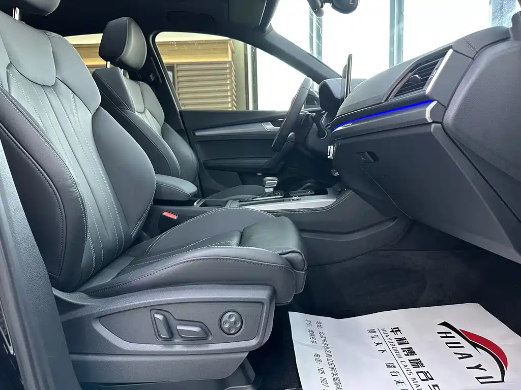 Audi Q5L Sportback 2022 — фото 18