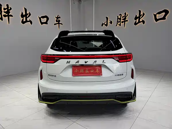 Haval Red Rabbit 2022