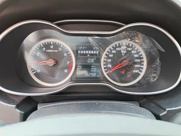 Bestune X40 2020