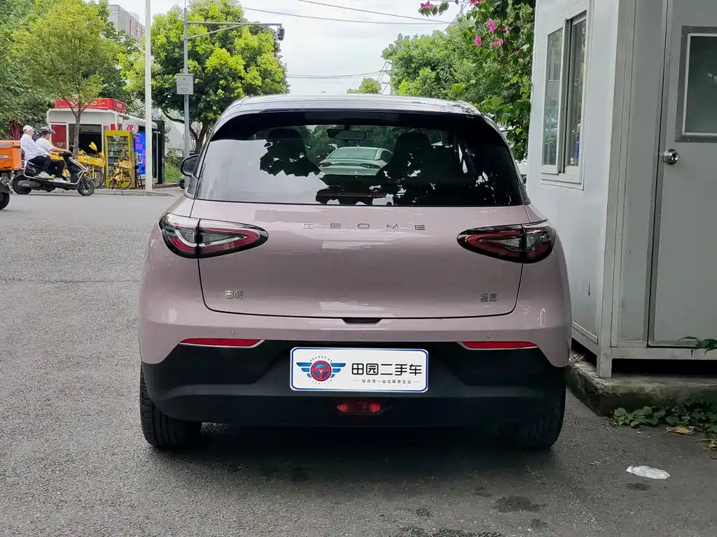 Geely Galaxy Starwish 2025