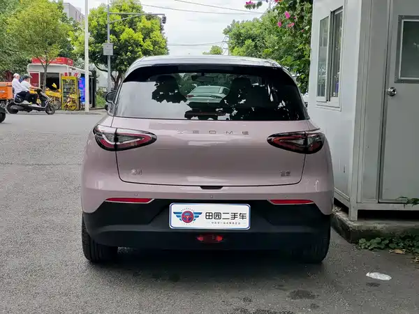 Geely Galaxy Starwish 2025