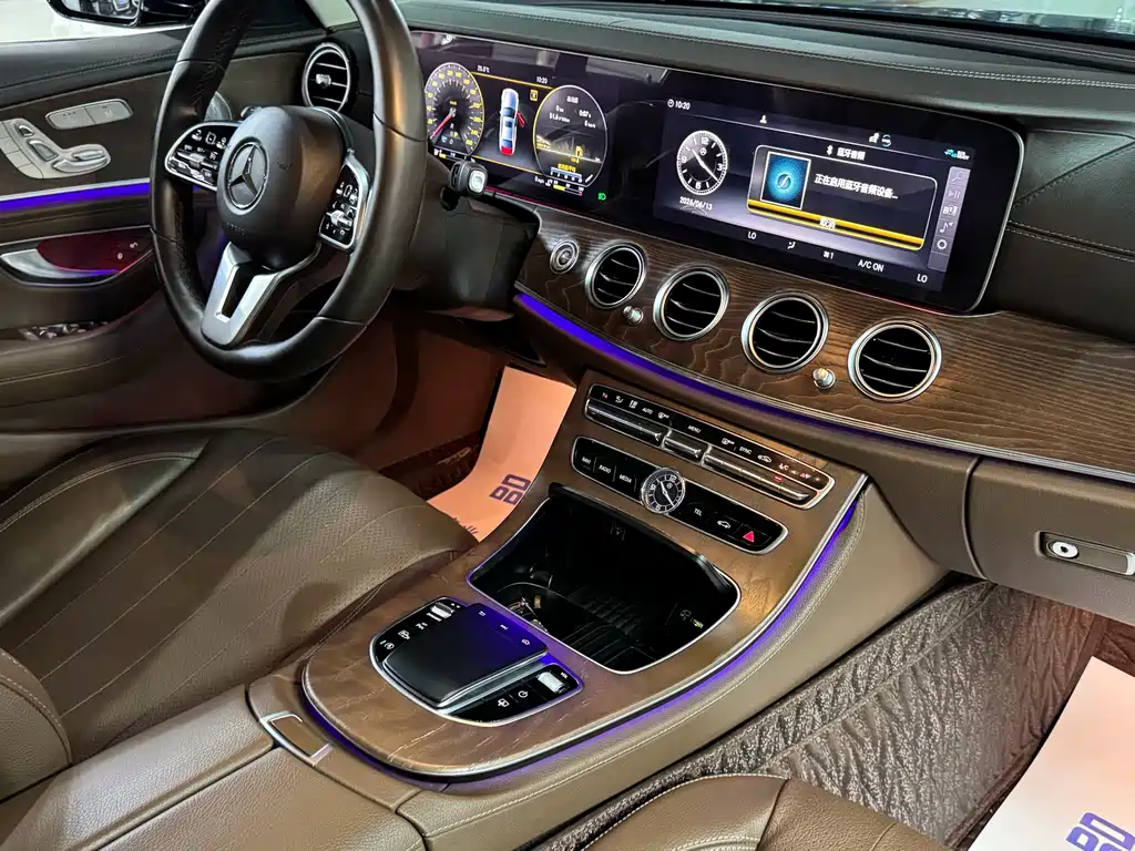 Mercedes-Benz E-Class 2020 — фото 18