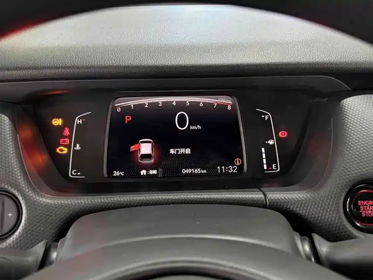 Honda Fit 2023 — фото 6