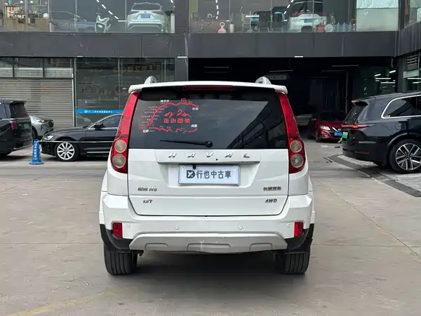 Haval H5 Classic 2017
