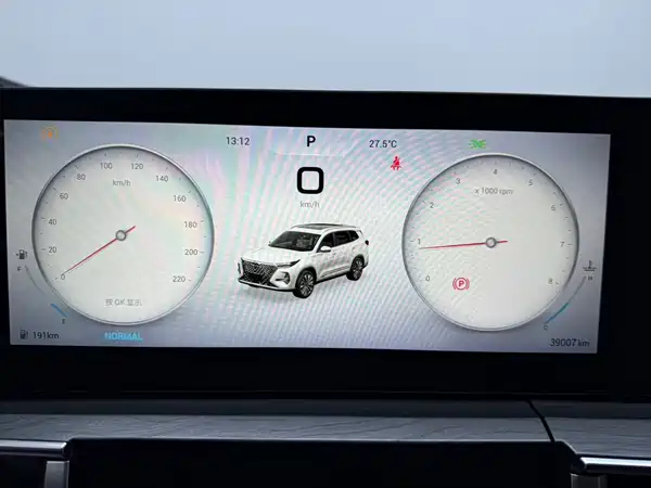 Chery Tiggo 8 PRO 2025