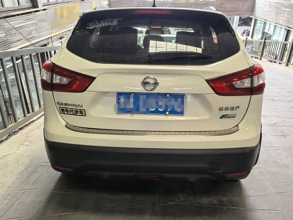 Nissan Qashqai 2017 — фото 5