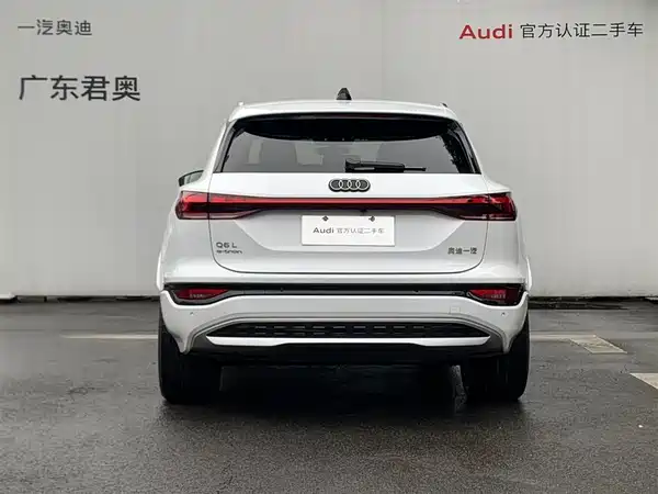 Audi Q6L E-Tron 2026
