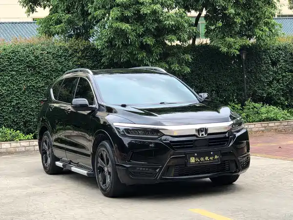 Honda Breeze 2021