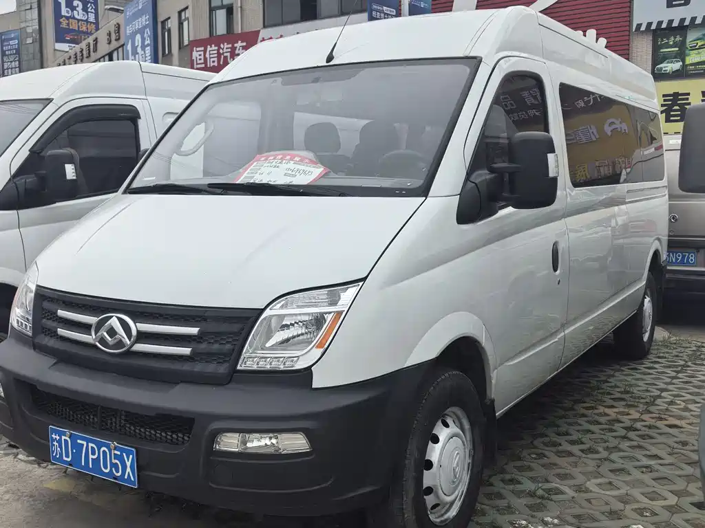 Maxus V80 2020