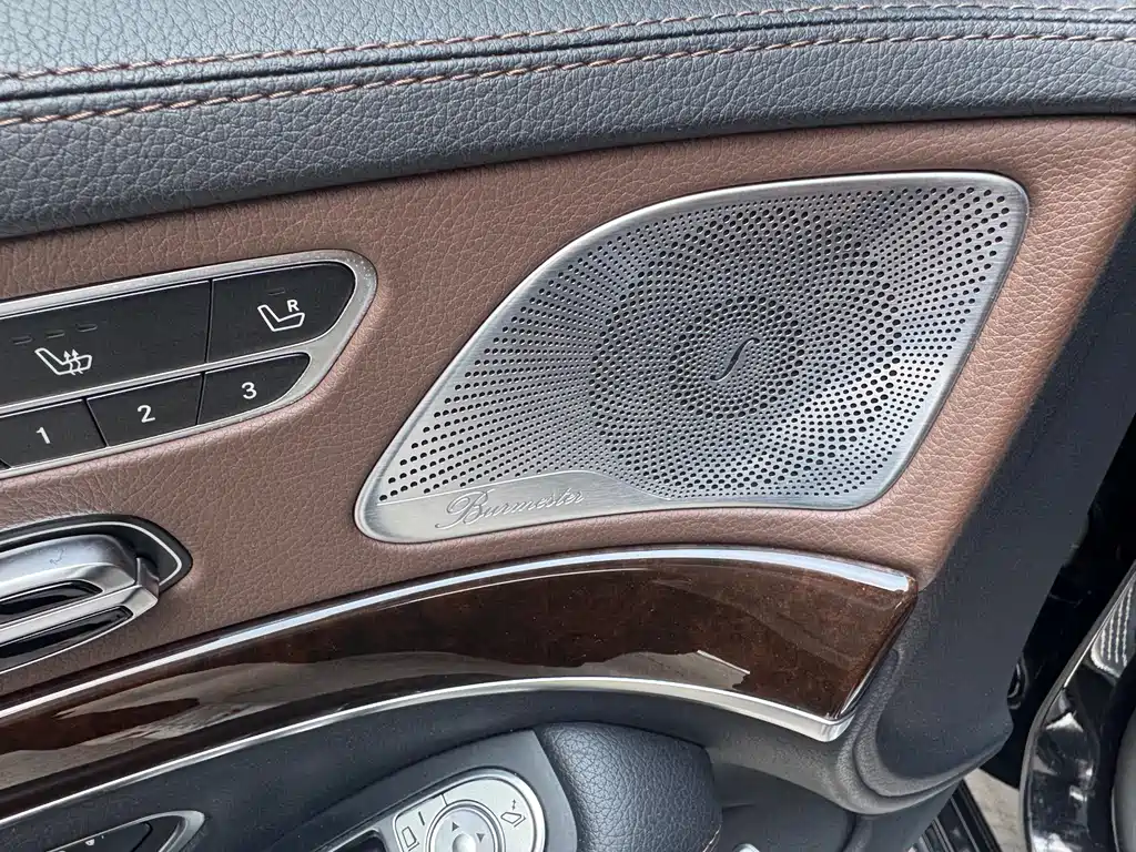 Mercedes-Benz Maybach S-Class 2015 — фото 15