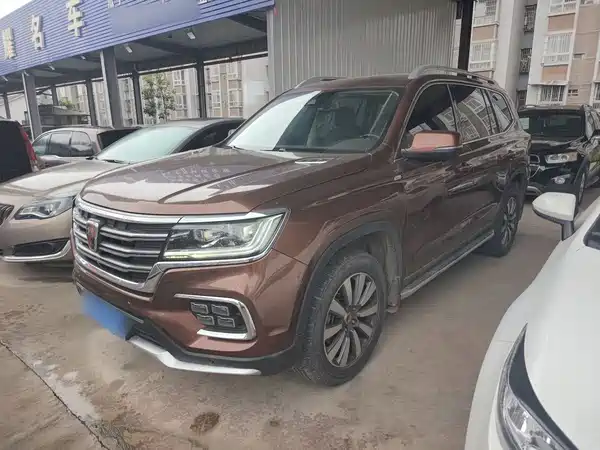 Roewe RX8 2020