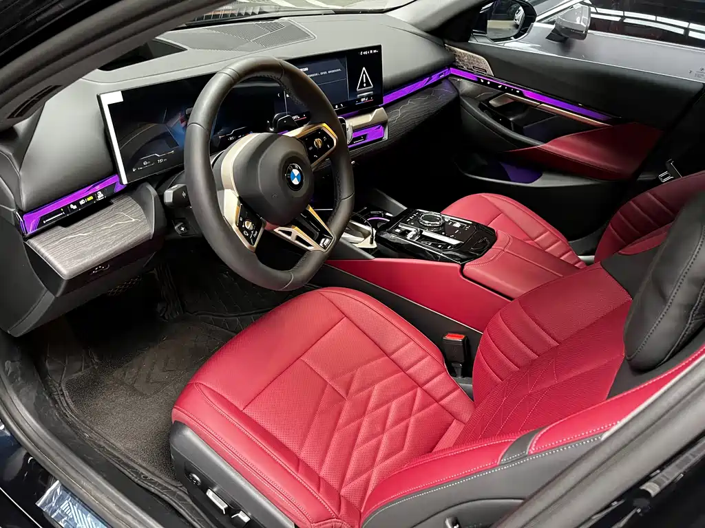 BMW 5 Series 2025