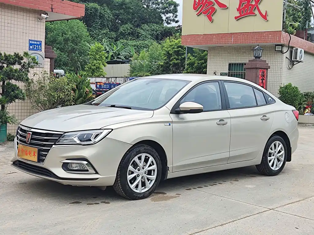 Roewe i5 2018