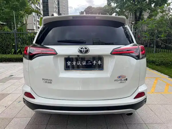 Toyota RAV4 2016