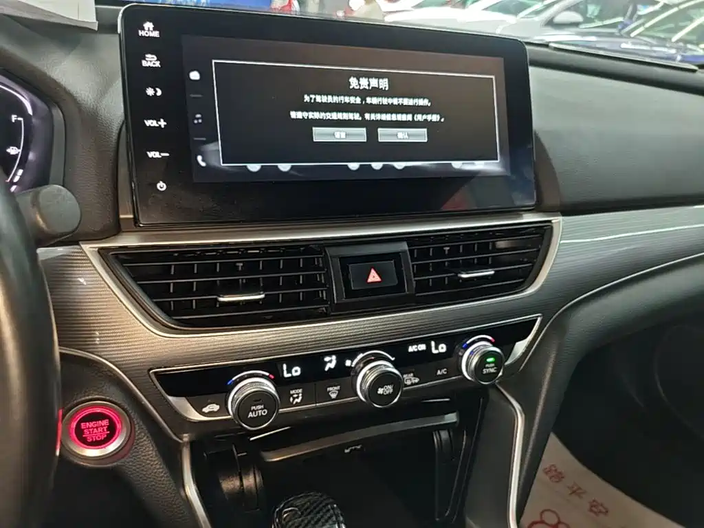 Honda Accord 2022 — фото 13