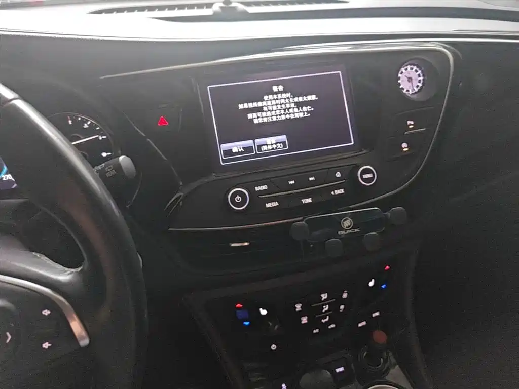 Buick Envision Plus 2017 — фото 13