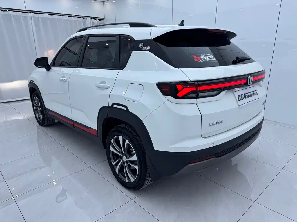 Changan CS35PLUS 2023 — фото 6