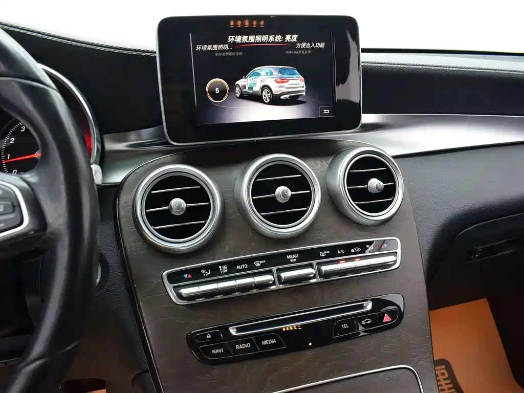 Mercedes-Benz GLC 2019 — фото 10
