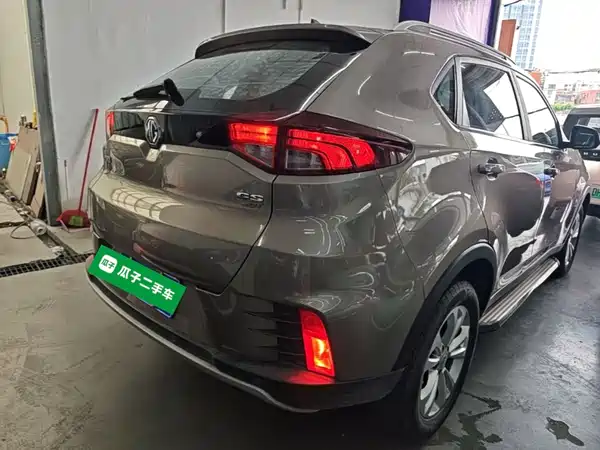 MG GS 2017