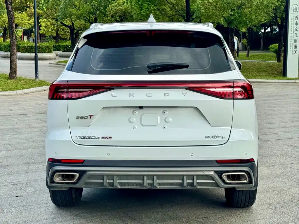 Chery Tiggo 8 PRO 2023