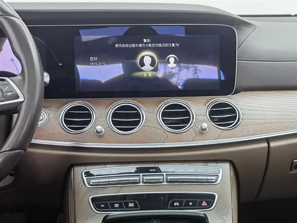 Mercedes-Benz E-Class 2021 — фото 12