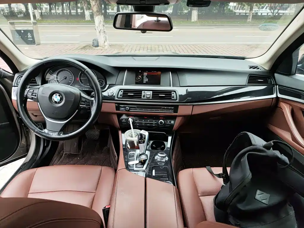 BMW 5 Series 2017