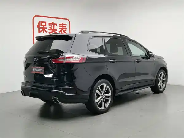 Ford Edge 2020