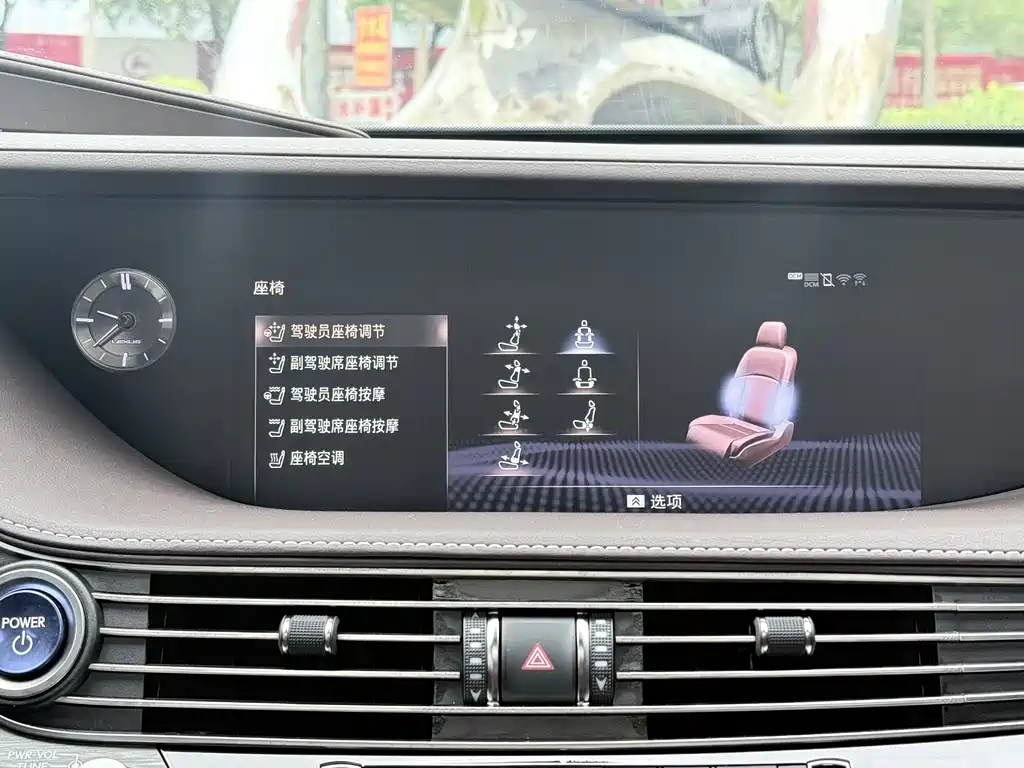 Lexus LS 2020 — фото 19