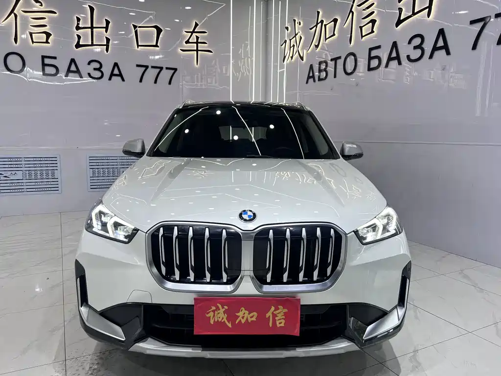 BMW X1 2023