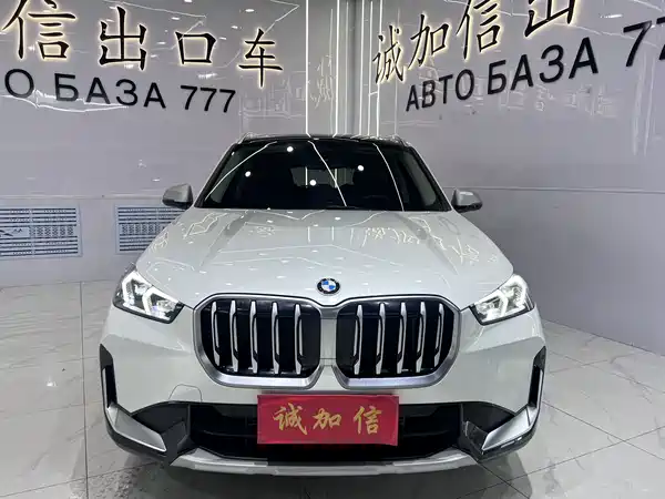 BMW X1 2023