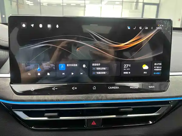 Nissan Teana 2023