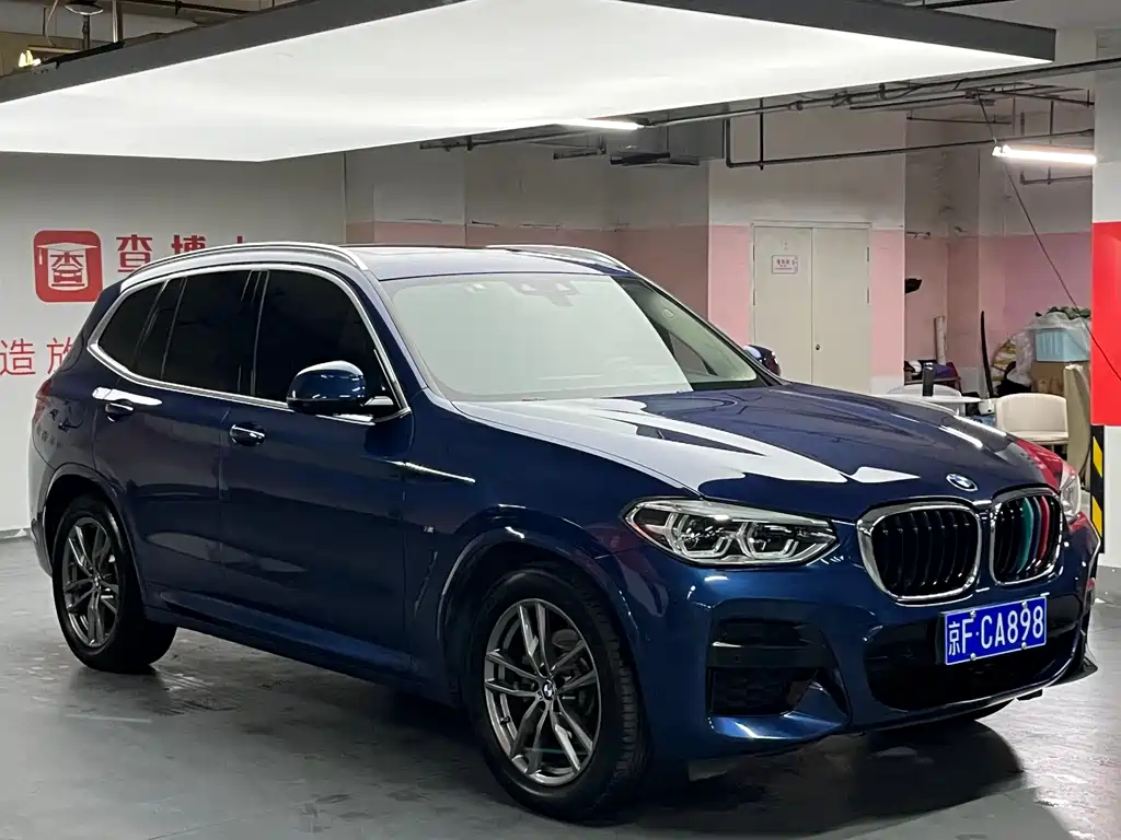 BMW X3 2020