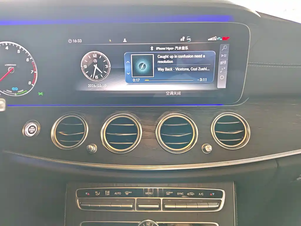 Mercedes-Benz E-Class 2020 — фото 13