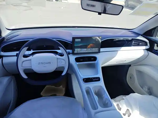 Geely Galaxy Starwish 2026