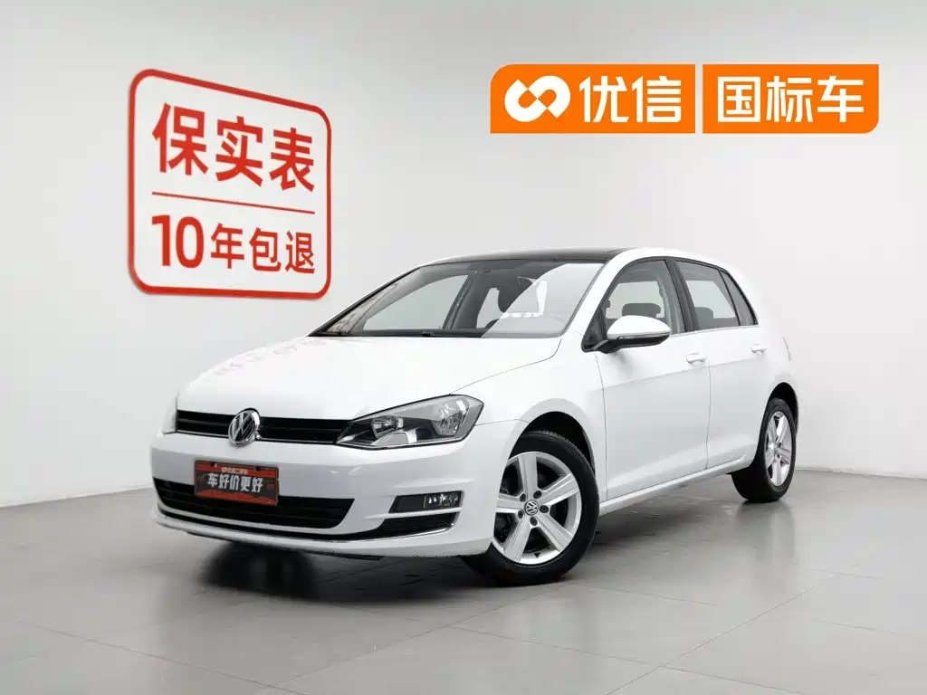 Volkswagen Golf 2015