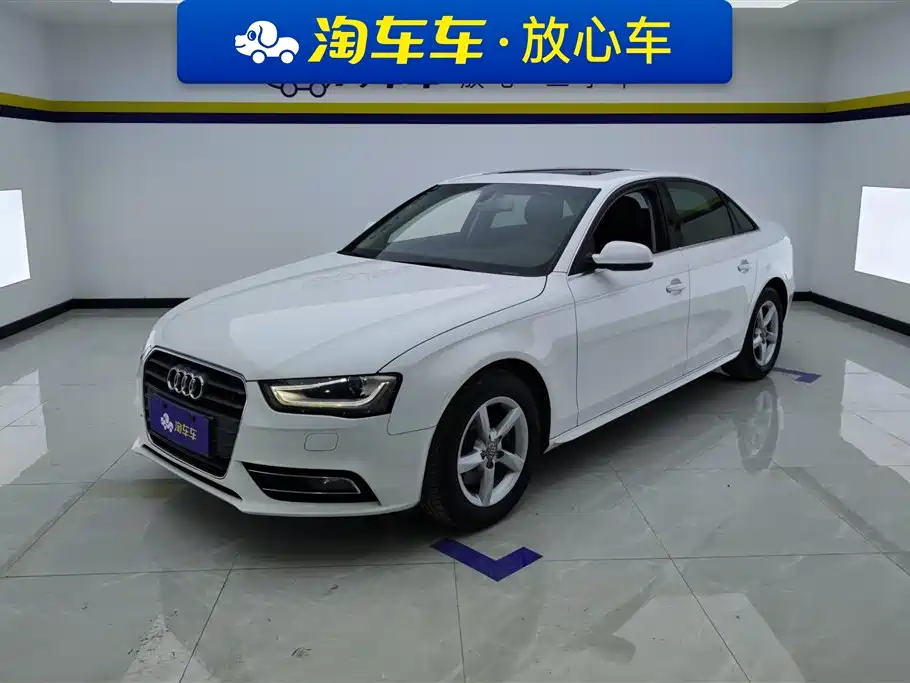 Audi A4L 2016