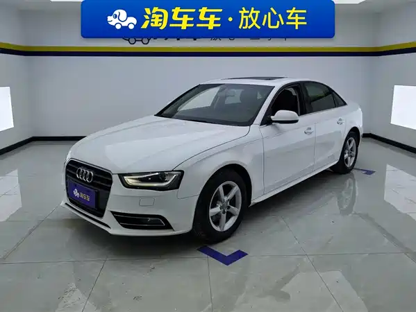 Audi A4L 2016