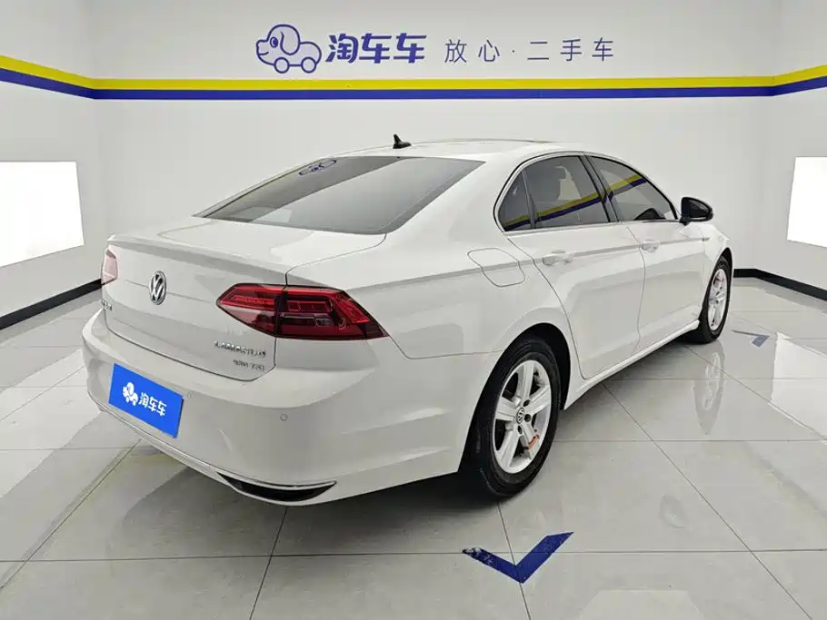 Volkswagen Lamando 2022